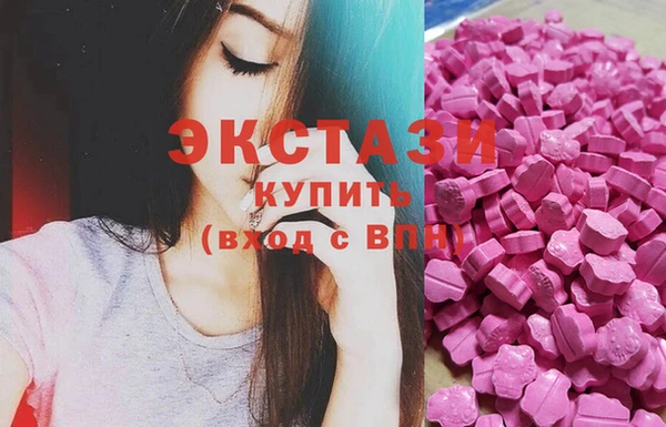 винт Вяземский