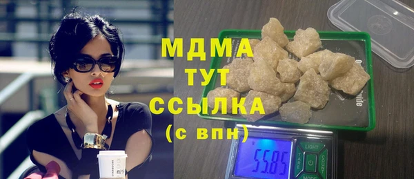 мет Вязники